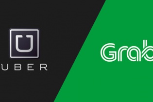 Tập trung kinh tế giữa Grab và Uber tại thị trường Việt Nam có dấu hiệu vi phạm Luật Cạnh tranh 