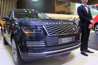 Jaguar Land Rover Việt Nam ra mắt mẫu E-PACE và Range Rover mới 