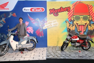 Honda Super Cub hoài cổ nhập khẩu có giá gần 85 triệu đồng, đắt ngang xe ga cao cấp 