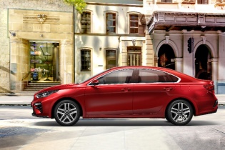 KIA Cerato hoàn toàn mới chính thức ra mắt 