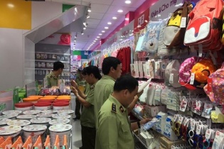 Quản lý thị trường ra quân thanh tra 202 doanh nghiệp trong năm 2019