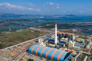 Hiệu suất lò hơi Nhiệt điện Thăng Long vượt cam kết, Geleximco thu thêm lợi nhuận ròng 55 triệu USD Hiệu suất lò hơi Nhiệt điện Thăng Long vượt cam kết, Geleximco thu thêm lợi nhuận ròng 55 triệu USD