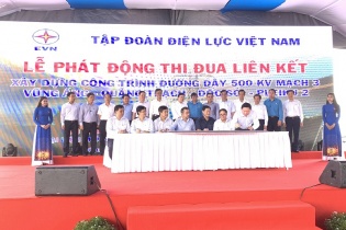 Lại thúc tiến độ công trình truyền tải điện 500 kV mạch 3