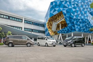 Ford Tourneo - MPV 7 chỗ mới nhất tham chiến thị trường Việt