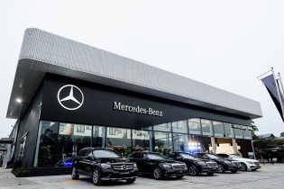 Mercedes-Benz khai trương Xưởng dịch vụ chính hãng An Du Quảng Ninh
