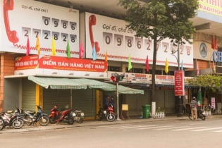 Bộ Công thương chủ trì hướng dẫn thực hiện việc gói giảm tiền điện trị giá gần 11.000 tỷ đồng 