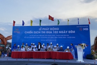 Nhà máy điện mặt trời 450 MW và đường dây 500 kV của Trung Nam Group đặt mục tiêu hoạt động trong tháng 9/2020
