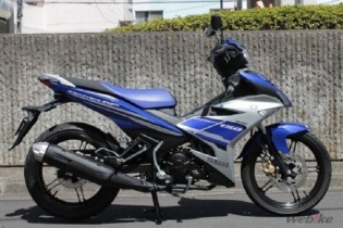 Yamaha Việt Nam không ra mắt Exciter mới trong năm 2020