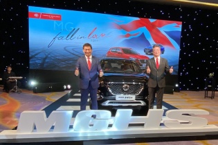 Xe MG sẽ được lắp ráp tại Việt Nam năm 2021