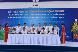 Khởi động xây dựng Trung tâm điện lực Quảng Trạch 