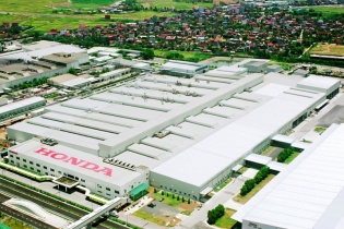 Petrovietnam, Honda “mất hút” trong danh sách “Doanh nghiệp xuất khẩu uy tín 2019” 