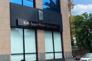 Đại lý duy nhất của Rolls Royce tại Việt Nam dừng hoạt động 