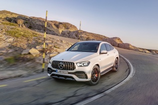 MBV ra mắt GLE 53 4MATIC+ Coupé giá hơn 5,3 tỷ đồng