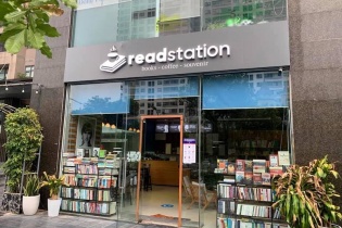 Trạm Đọc khởi động dự án cho thuê sách, giúp mọi người ở nhà không nhàm chán