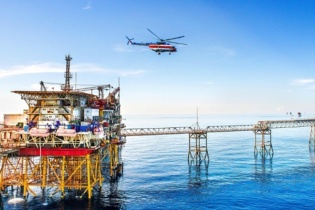 ADB tìm tư vấn hỗ trợ PVN chuyển đổi năng lượng xanh 