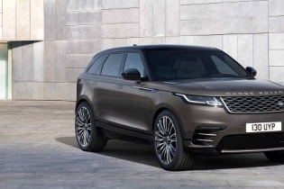 Range Rover Velar Auric có giá từ 4,749 tỷ đồng 