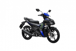 Tung 2 mẫu xe mới, Yamaha muốn khuấy động thị trường xe máy 