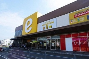 Emart Inc. và THACO hoàn tất chuyển nhượng hoạt động kinh doanh đại siêu thị Emart Việt Nam