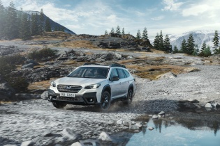Mẫu xe Subaru Outback bắt đầu nhận đặt hàng 