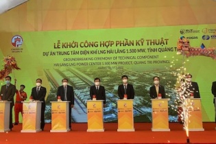 Khởi công hợp phần kỹ thuật Dự án Trung tâm điện khí LNG Hải Lăng