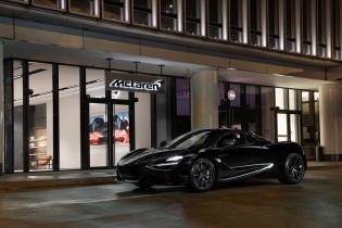 Showroom McLaren chính thức hoạt động tại TP. HCM 