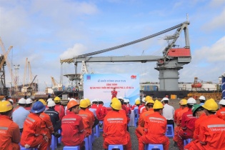 Khởi công Dự án phát triển mỏ Đại Hùng Pha 3, Lô 05.1a