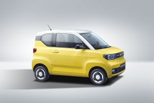 TMT Motors lắp ráp ô tô điện mini Wuling tại Việt Nam