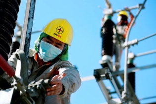 EVNNPC được Fitch Ratings xếp hạng tin nhiệm BB với Triển vọng tích cực 