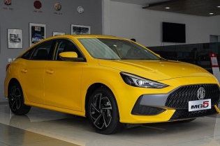MG khuyến mại tới 100% phí trước bạ cho khách mua xe 