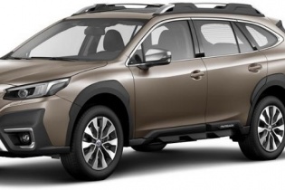 Outback - mẫu xe đắt nhất của Subaru ra mắt thị trường 
