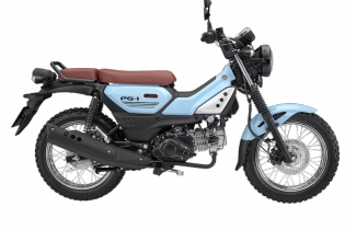 Yamaha Motor tung chiến binh PG-1, khai mở phân khúc mới