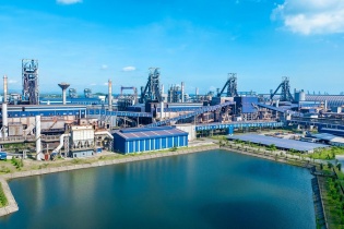 Hòa Phát được BSI cấp ISO 14064-1:2018 về kiểm kê khí nhà kính
