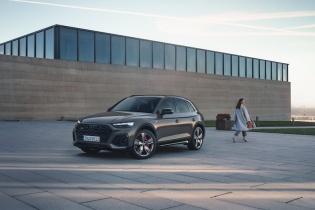 Audi Q5 phiên bản giới hạn đen huyền bí bắt đầu nhận đặt hàng