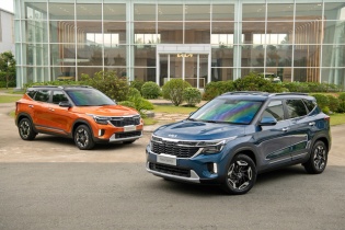 KIA New Seltos có giá từ 599 triệu đồng bắt đầu nhận đặt hàng 