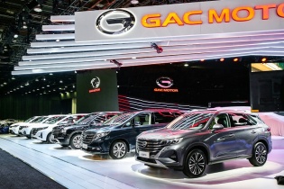 Ô tô thương hiệu GAC vào Việt Nam qua Tan Chong 