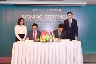 KBank dành 1.120 tỷ đồng để phát triển bất động sản công nghiệp 