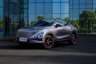  OMODA và kế hoạch đầy tham vọng tại Việt Nam 