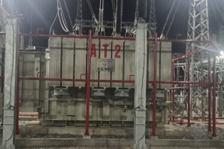 Đóng điện Dự án nâng công suất Trạm biến áp 220 kV Yên Hưng, Quảng Ninh