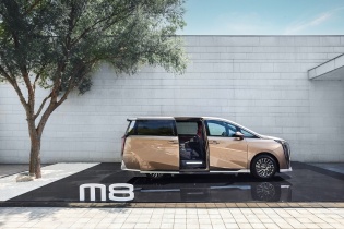 Hé lộ những mẫu xe mà GAC mang tới Việt Nam 