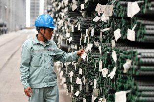 Hòa Phát đạt 3.320 tỷ đồng lợi nhuận trong quý II/2024