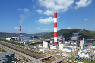Nhà máy nhiệt điện LNG Nghi Sơn tiến hành mời thầu hạn chế 