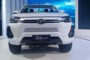 Thêm ông lớn Toyota giảm kế hoạch sản xuất ô tô điện 