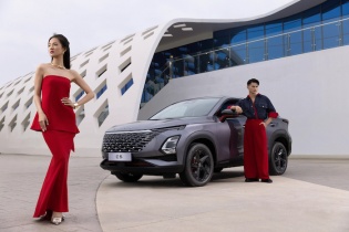 OMODA C5 chào giá từ 589 triệu đồng
