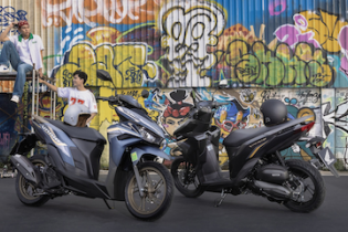 Honda Việt Nam khuyến mại cho xe Vario 125/160