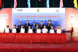 EVN phát động phong trào thi đua xây dựng Nhà máy Thủy điện Hòa Bình mở rộng