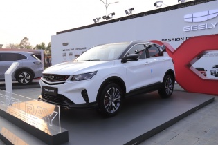 Vừa ra mắt, Geely Coolray đã tung ưu đãi 50% phí trước bạ 