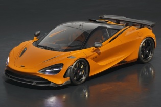 McLaren tung 750S Le Mans kỷ niệm 30 năm chiến thắng giải đua Le Mans