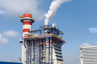 Nhiệt điện LNG Nghi Sơn tiếp tục gia hạn thời gian đóng thầu tới ngày 17/7/2025
