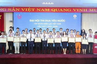 EVN tổ chức Đại hội Thi đua Yêu nước EVN lần thứ V
