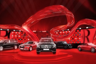 Dàn xe trăm tỷ của Mercedes-Benz tụ họp ở TP.HCM